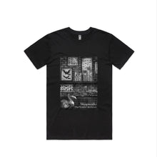 Load image into Gallery viewer, Dark Academia Tees